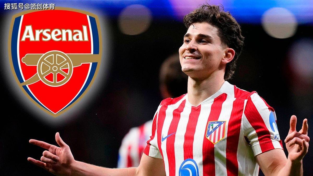 彻底辟谣！阿尔瓦雷斯团队否认巴萨传闻，阿森纳的机会来了